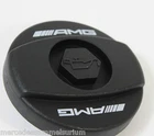 Mercedes Benz AMG Engine Oil Filler Cap Cover Original New In Box
