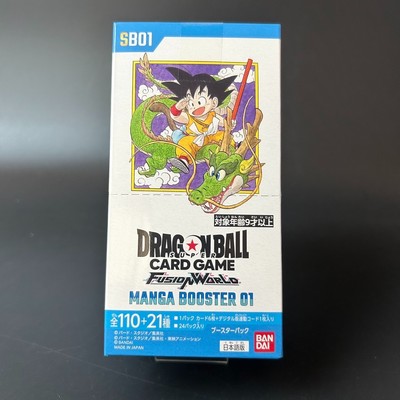 【最安値】ドラゴンボール MANGA BOOSTER 01テープ付き1BOX Amazon.co.jp: 【未開封テープ付き1box】 ドラ ゴン ボール