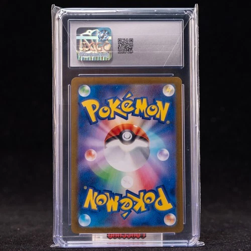 Tatsugiri AR SV6-112/101 Pokemon Card Japanese CGC 9 #1 - Picture 2 of 7