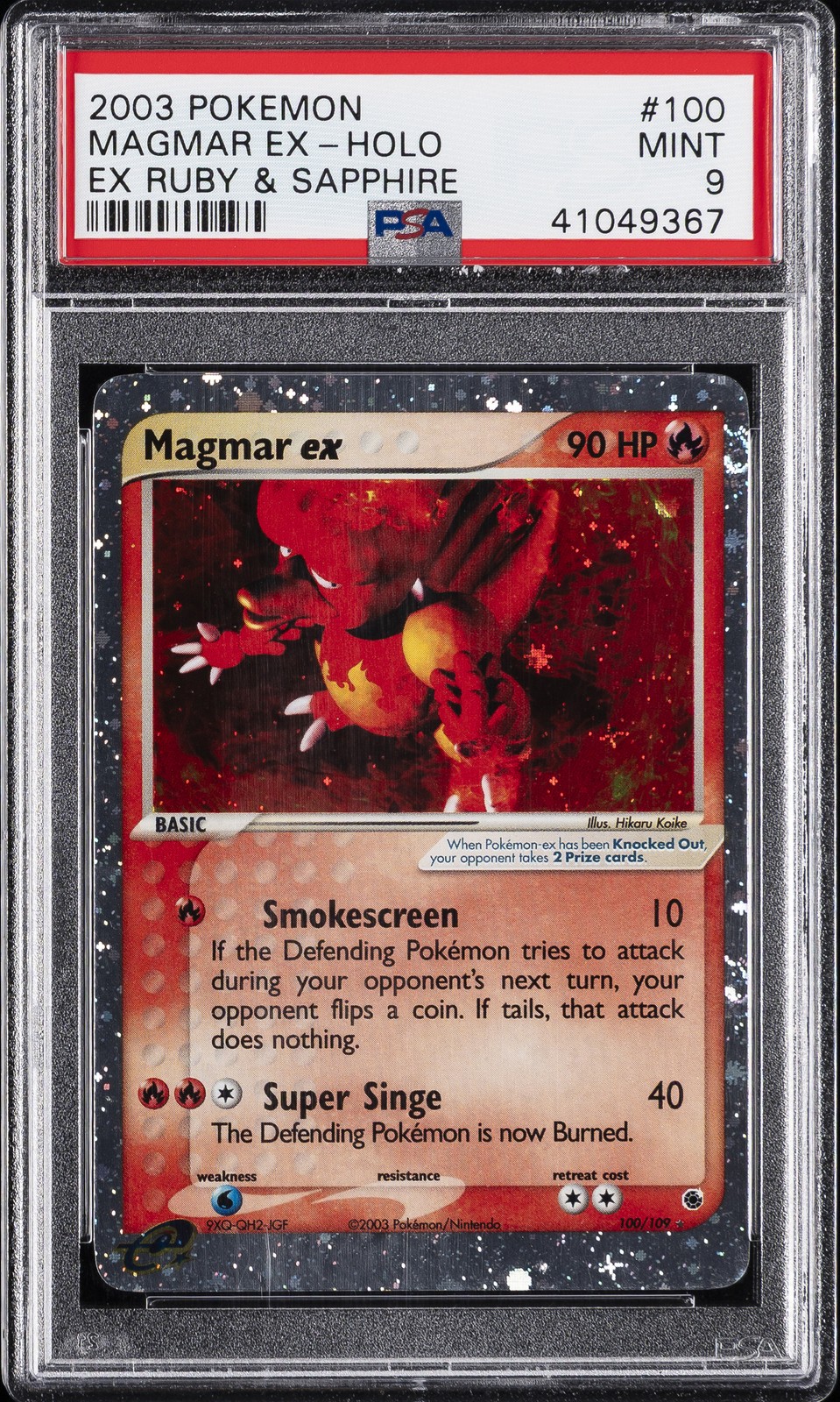 2003 POKEMON EX RUBY & SAPPHIRE #100 MAGMAR EX-HOLO PSA 9