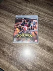 Kamen Rider: Battride War (Sony PlayStation 3, 2013) Japanese Version BRAND NEW!