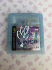 Pokemon Crystal Game Boy Color Japanese (US Seller)