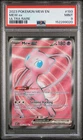 2023 POKEMON MEW EN-151 ULTRA RARE #193 MEW EX PSA 9