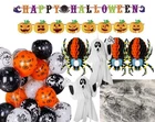 28 pcs Mega Halloween Decoration Pack Bundle Set Buntings Spider Balloons Cobweb