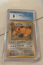 Pokémon Japanese Fearow Vending Series 2 CGC 9 Mint Card #022