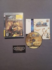 Genji Days of the Blade Sony PlayStation 3 2006 CIB Complete PS3