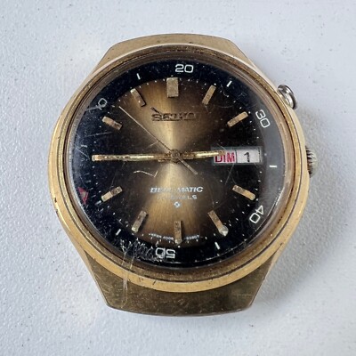 SEIKO 4006-6080 Automatic Watch Vintage Mens Bell-Matic Brown Dial