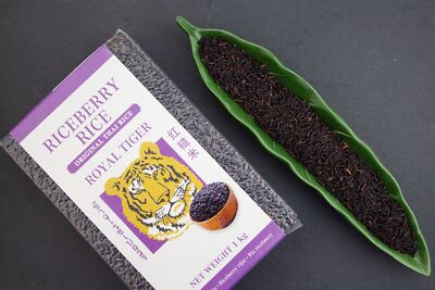 Royal Tiger- Riceberry Reis 1 Kg Original Thailändisches Reis, Reis-Sorte,