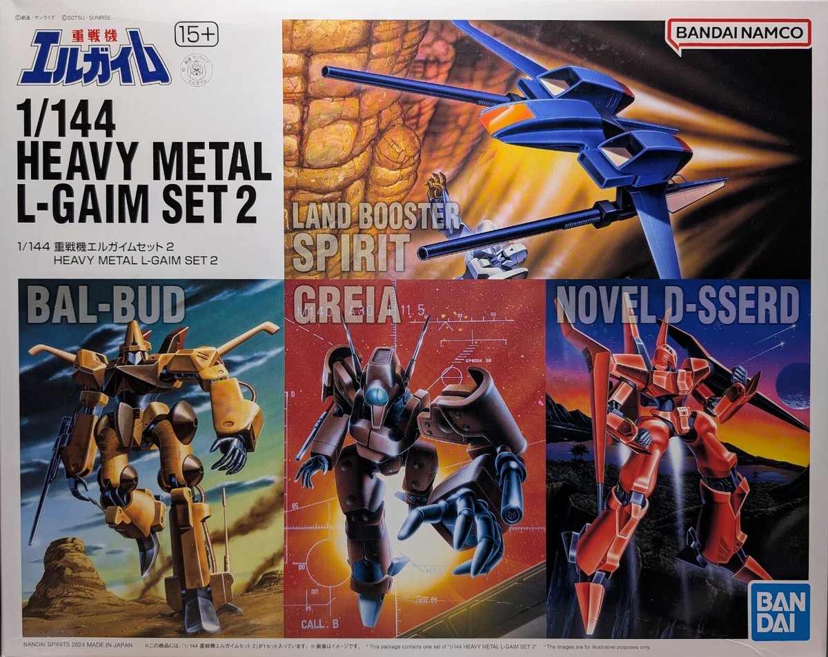 Premium Bandai 1/144 HEAVY METAL L-GAIM SET 2 Super Robot Model