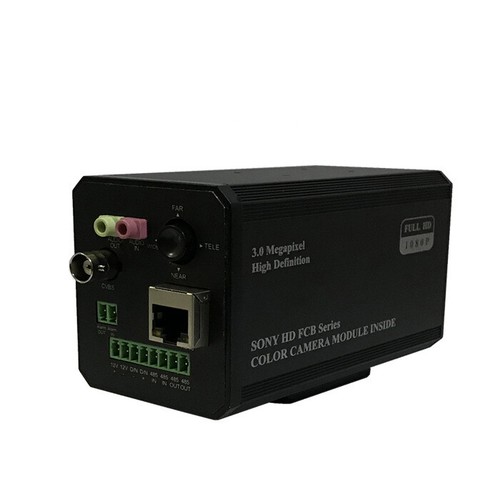 Sony FCB-EV7500 HD 1080P 30x Optical Zoom 1/2.8-type Exmor Color Camera Module - Picture 6 of 8