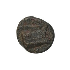 Kings Of Macedonia Demetrios I Poliorketes Ancient Greek Bronze Coin 306-283 BC