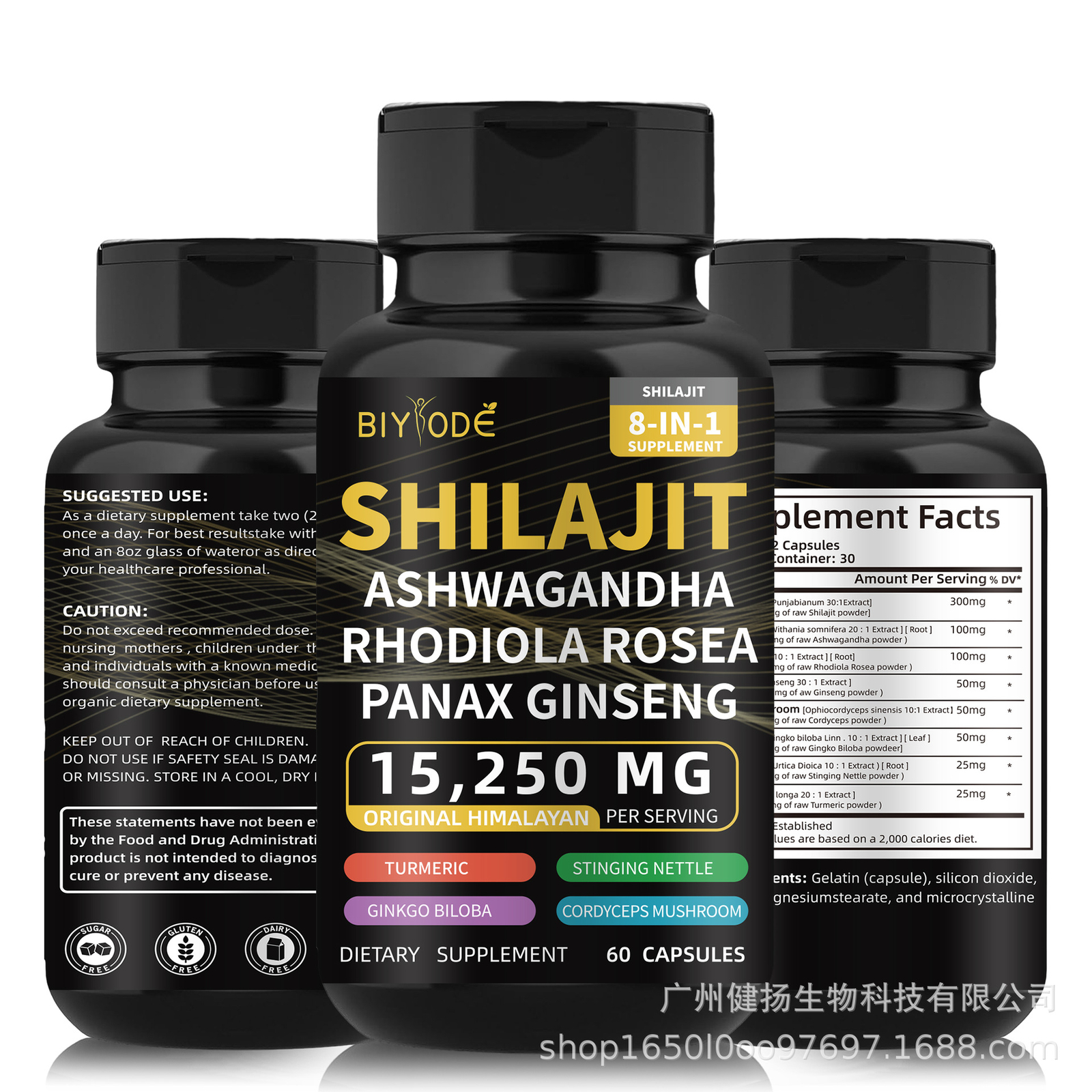 Shilajit Pure Himalayan 9000mg, Ashwagandha 2000mg, Natural 8 In 1