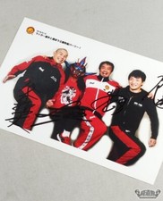 Jushin Thunder Liger Taguchi Yagi Narita Autographed Pro Wrestling Picture