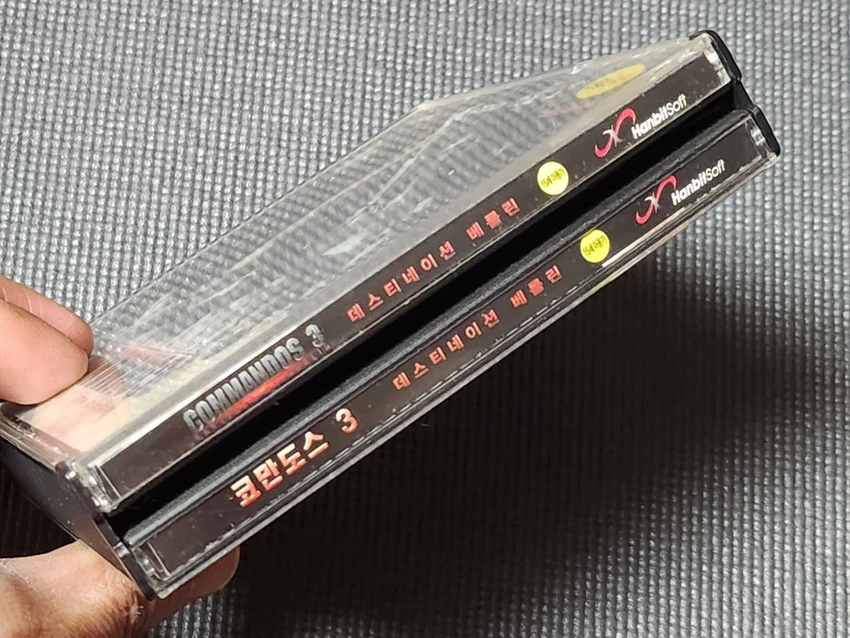 Commandos 3 Destination Berlin Retro PC Game Korean Version CD Windows Computer - Image 3 of 4