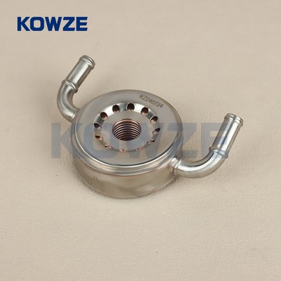 Engine Oil Cooler for Nissan Qashqai J11 X-Trail T70 T90 2.0L Rogue Sport Serena