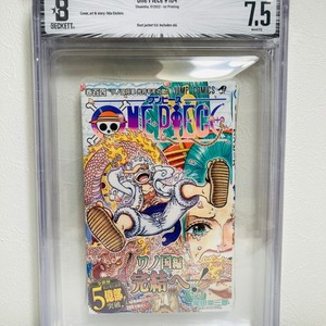 One Piece Manga 104 | eBay