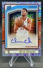 2025 Panini Ulrich Chomche Future Stars Autographs (Raw)