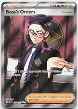 Bosss Orders Corbeau Holofoil Asc - 256217nm