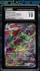 2022 Pokemon Japanese VSTAR Universe 108 Rayquaza VMAX Holo CGC 10 Gem Mint