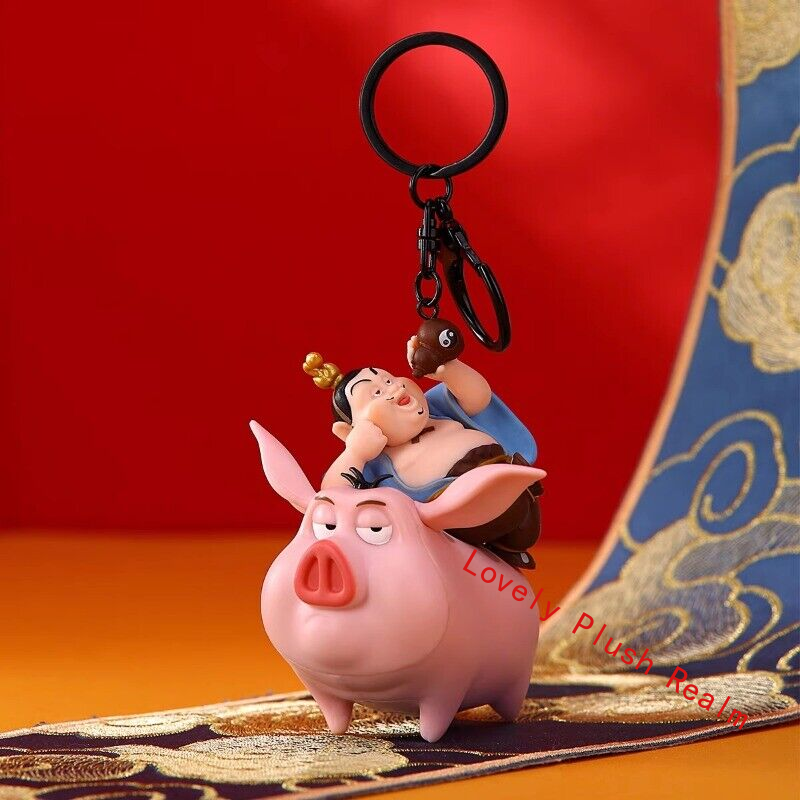 Chinese Mythological Movie Nezha Ao Bing Key Chain Pendant New
