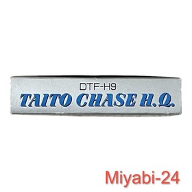 Taito Chase H.Q. Arcade Car Chase Game Famicom Tested