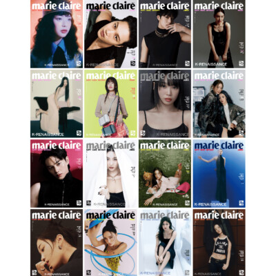 Marie Claire Korea  2023 March NewJeans HANNI, EXO KAI,MONSTA X HYUNGWON,TWICE