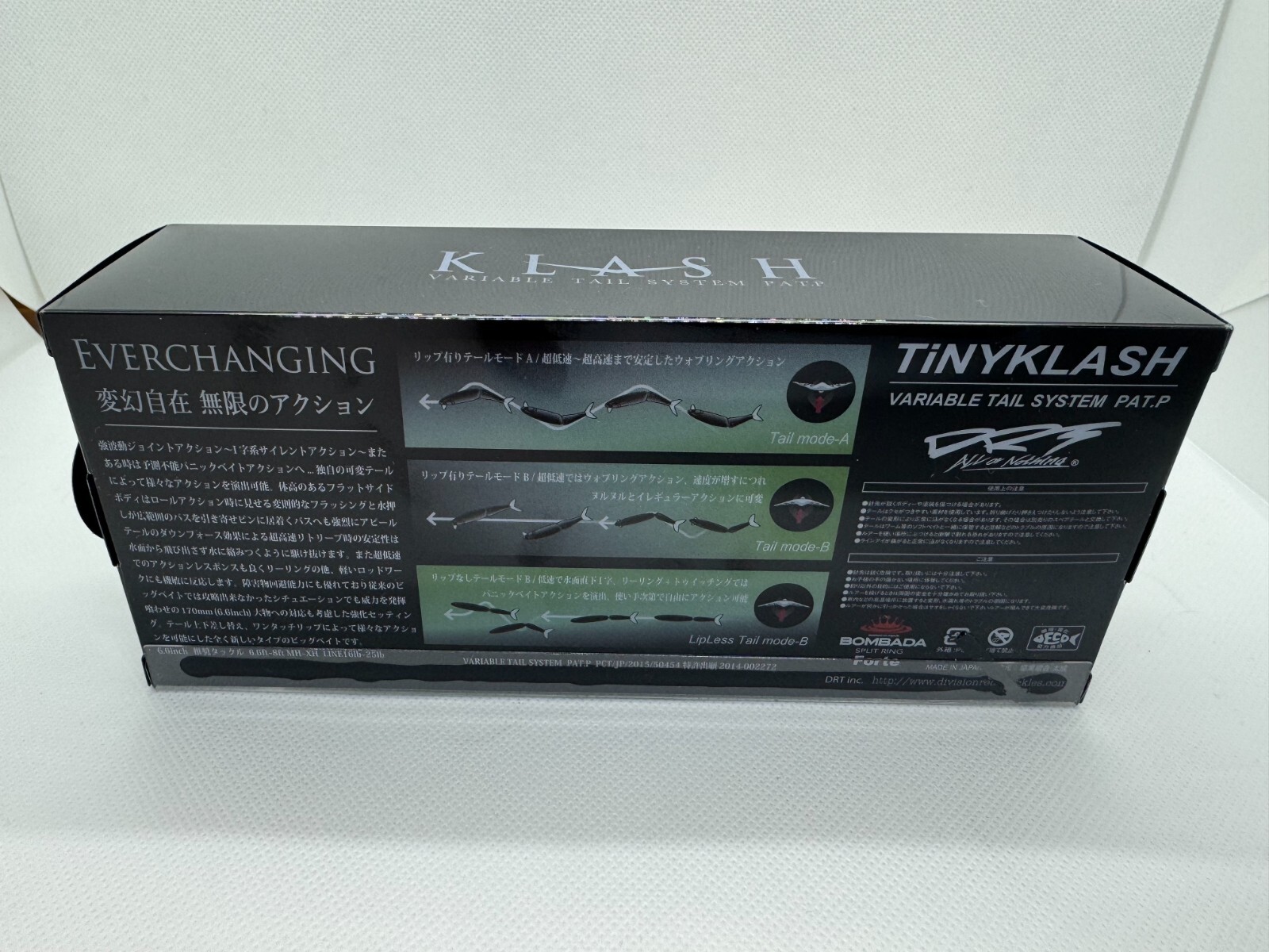 DRT TINY KLASH Swimbait Electric Black limited color - Image 2