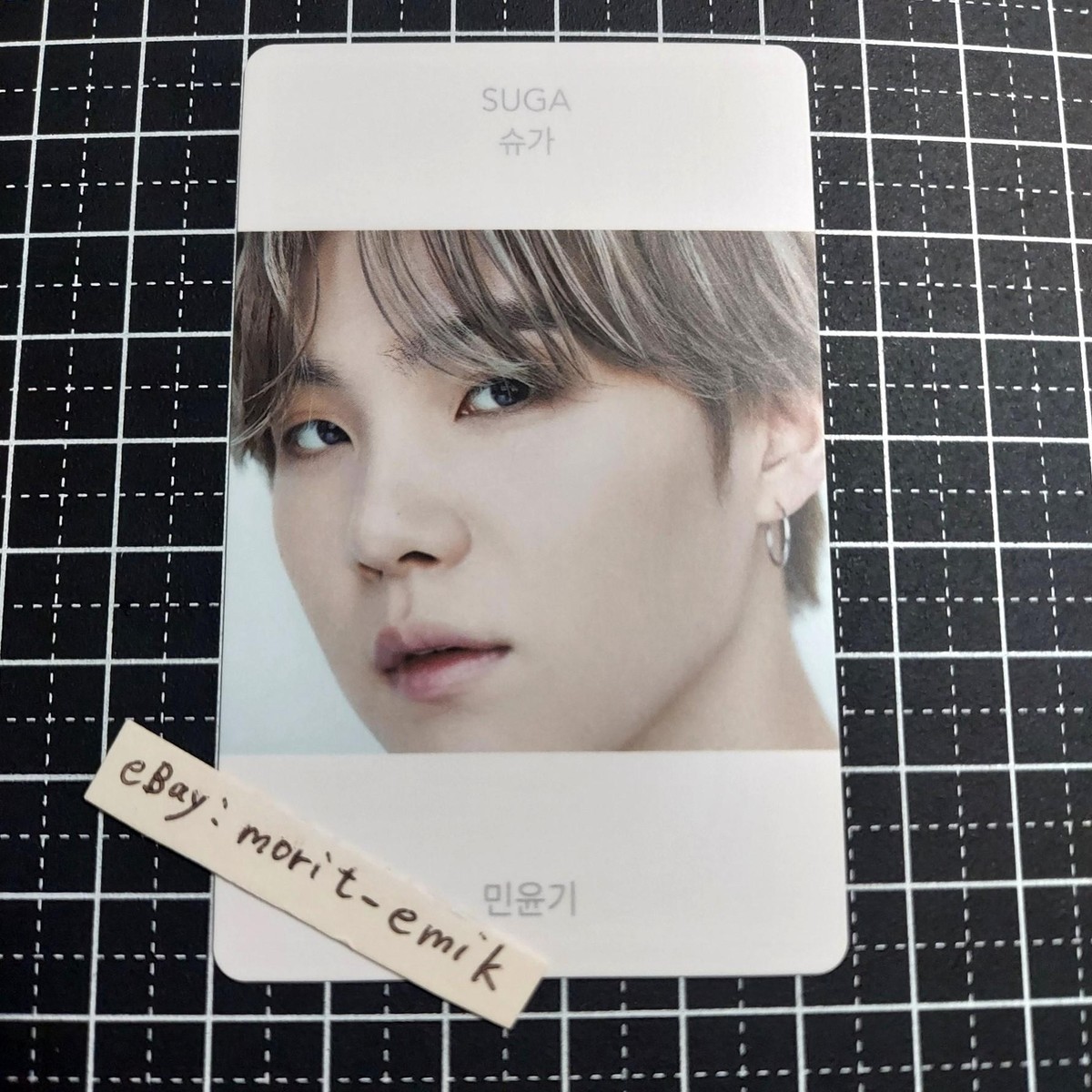 SUGA BTS BEYOND THE STORY JAPAN POB Official photo card PC ARMY | eBay