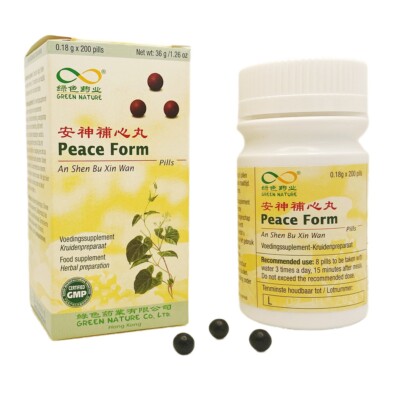 An Shen Bu Xin Wan   Peace Form   Authentische TCM Kräuterformel   Green Nature
