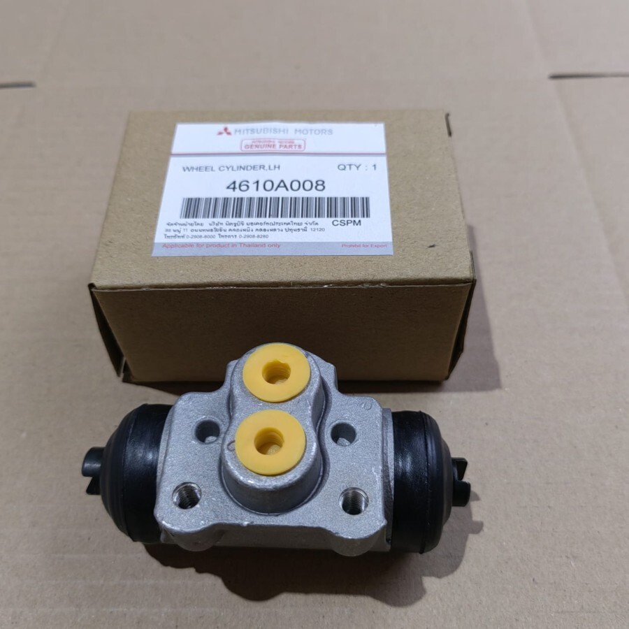 Rear Brake Cylinder For Mitsubishi Triton OEM 4610A008 | eBay