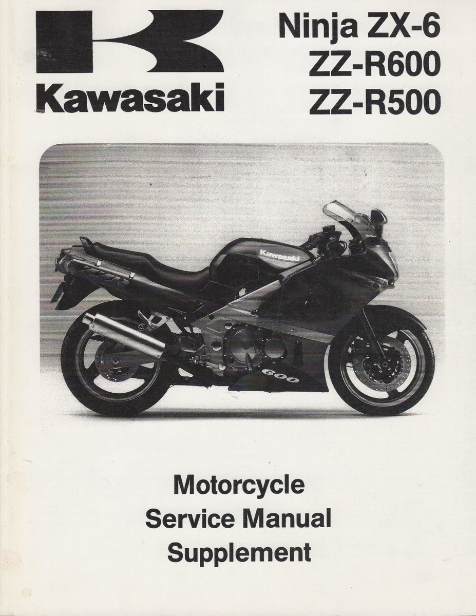 1993-2001 KAWASAKI MOTORCYCLE NINJA ZX-6 SERVICE MANUAL SUPPLEMENT