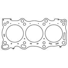 Cometic C4571-032 .032in MLX Cylinder Head Gasket 96mm RHS For 2009+ VR38DETT