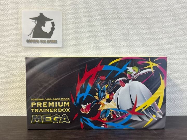 Pokémon TCG Premium Trainer Box Japanese Mega Brave