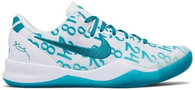 NEW Nike Kobe 8 Protro Radiant Emerald - Size 5.5 Men's / 7 Womens (Missing Lid)