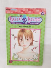 Kare Kano Manga Band 20