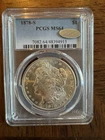 1878-S Morgan Silver Dollar PCGS MS64 - Certified, High Luster