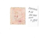 1887 Portugal 20 Reis Rose Used Stamp Scott #64 (See Scans) Free Ship CV $17+ — photo 2