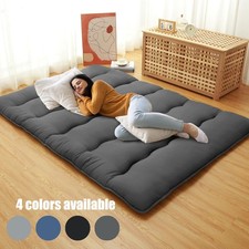 60" x 80" Japanese Floor Mattress Potable Sleeping Camping Mat Pad Queen Size