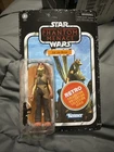 2024 Hasbro/Kenner Star Wars Retro Phantom Menace JAR JAR BINKS Sealed Figure