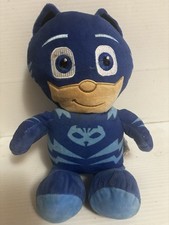 PJ Masks Catboy 9 Plush Bank Mint Rare Hard To Find Collectible Fast Shipping