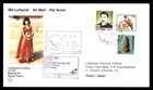 Mayfairstamps Korea Flight 1967 Seoul to Tokyo B747 Woman in Costume Cover cca_2 — photo 1