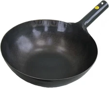 Yamada Kogyo Iron Hammered One Hand Wok (Plate Thickness 1.6mm) 24cm