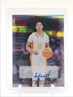 ADEN HOLLOWAY 2024-25 SKYBOX PREMIUM METAL UNIVERSE STAR RUBIES AUTO Q3474