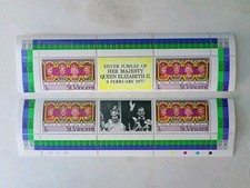 St. Vincent 1977 Silver Jubilee Of Queen Elizabeth Stamps Strips MNH, Set Of 2
