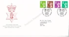 GB ROYAL MAIL FDC COVER 1996 NORTHERN IRELAND MACHIN DEFINITIVES BUREAU PMK
