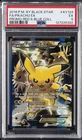 2016 POKEMON XY BLACK STAR PROMO RED & BLUE COLLECTION FULL ART/PIKACHU EX PSA 5