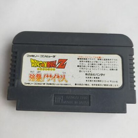 Dragon Ball Z Assault Saiyan Bandai pre-owned Nintendo Famicom NES Tested