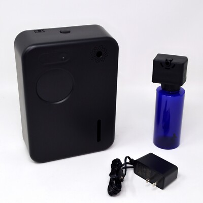 Smart 150ML Commercial Essential Oil Fragrance Diffuser Aroma Air Scent Machine