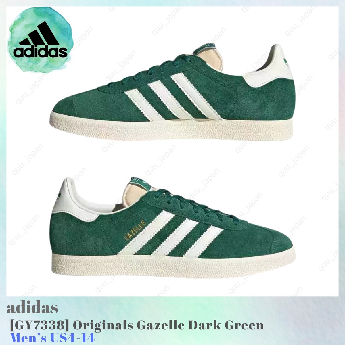 adidas gazelle silver green womens adidas Originals Gazelle Indoor - JR3837 | SNS main image 1