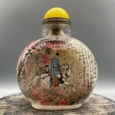3.6" Old Chinese Glass Inside Painting Human Man Words Pattern Snuff Bottle M4